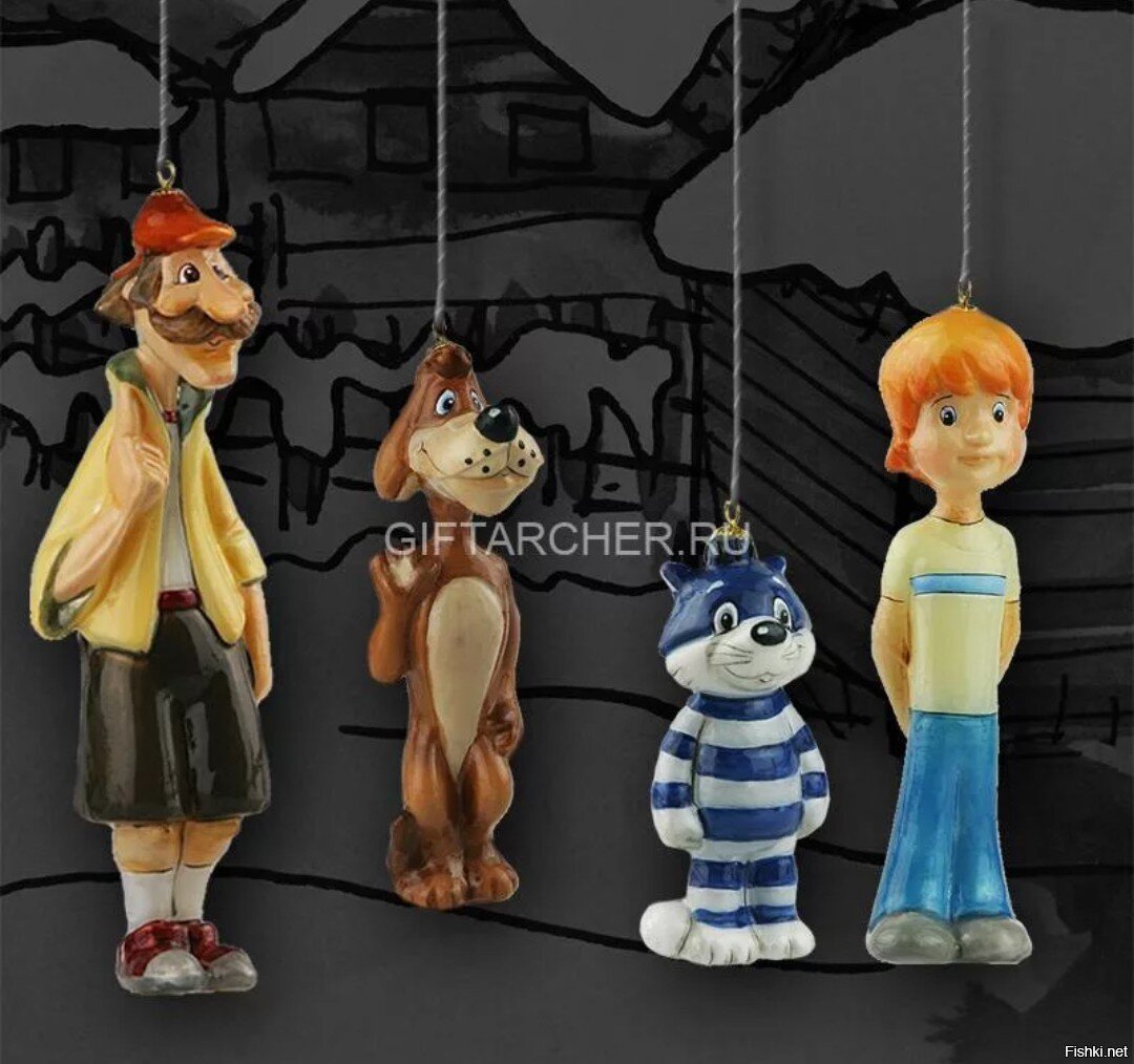 Komozja елочные игрушки Матроскин