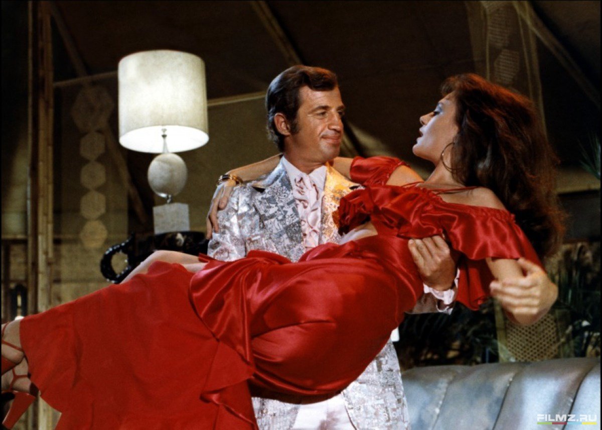 Великолепный / le magnifique (1973)