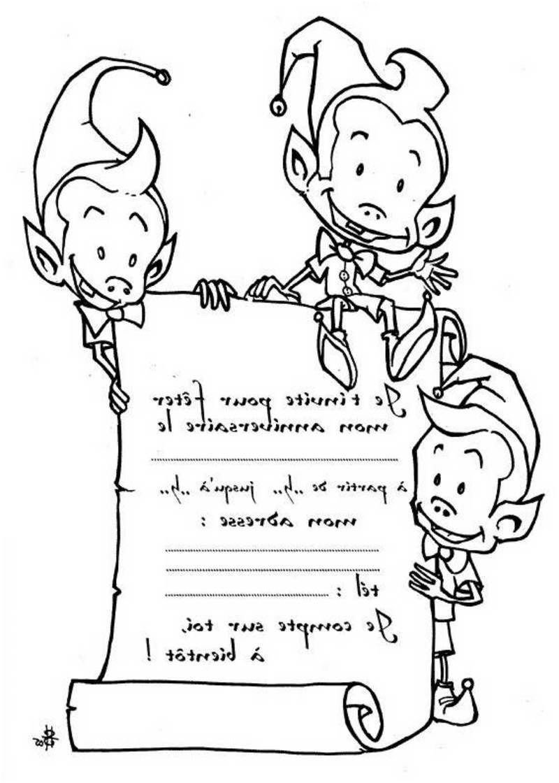 Приглашение раскраска