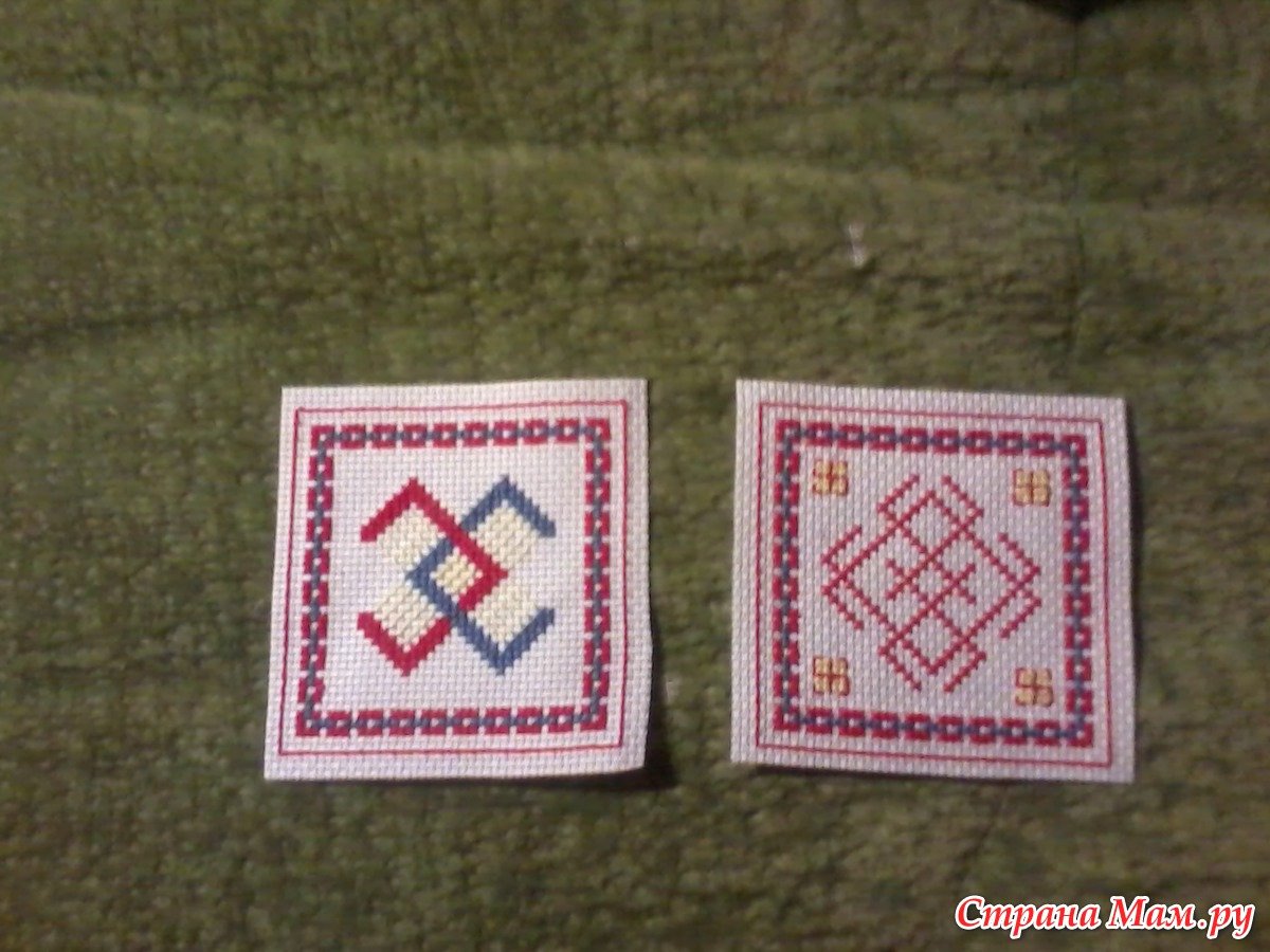 Талисманы удмуртов