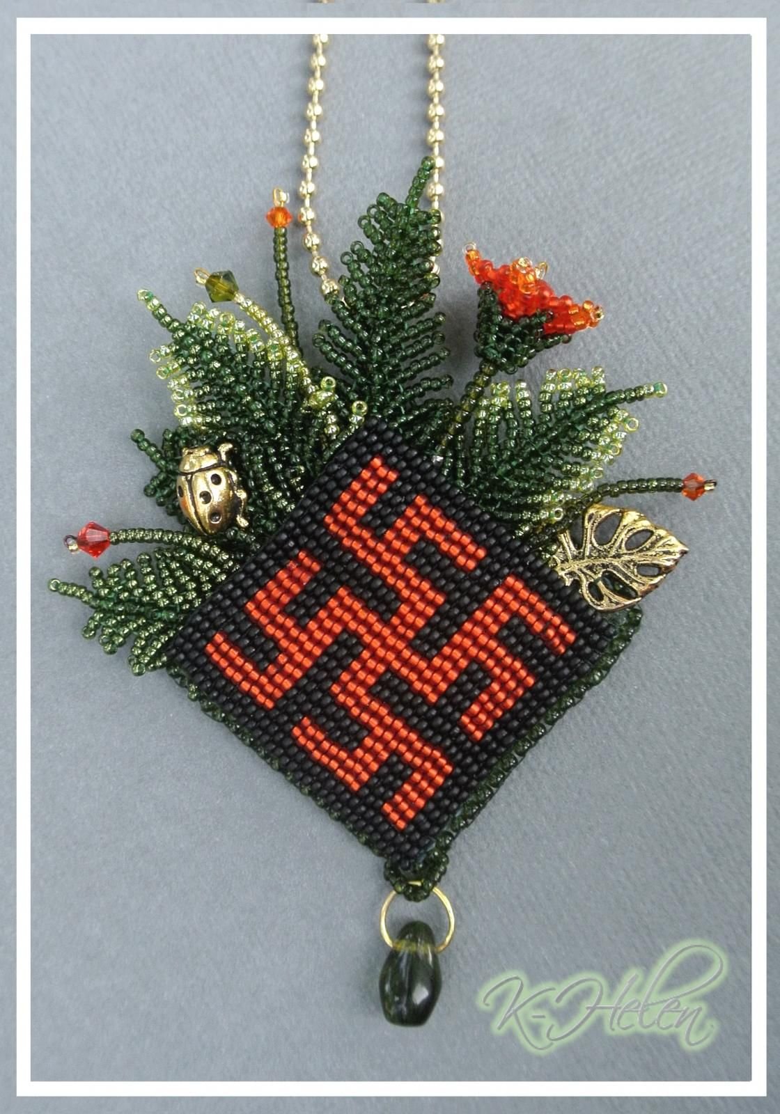 Славянские обереги из бисера