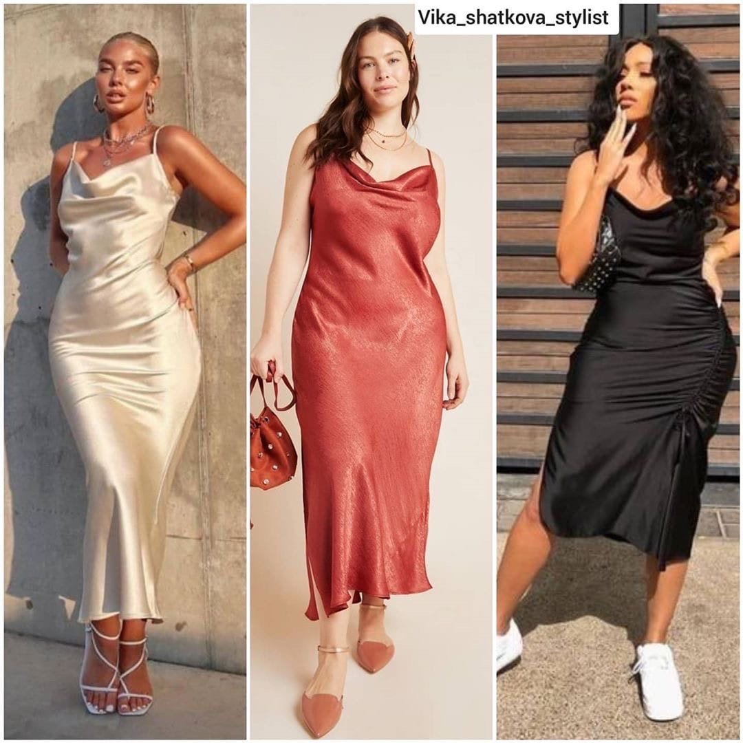 Платье в бельевом стиле для большой груди