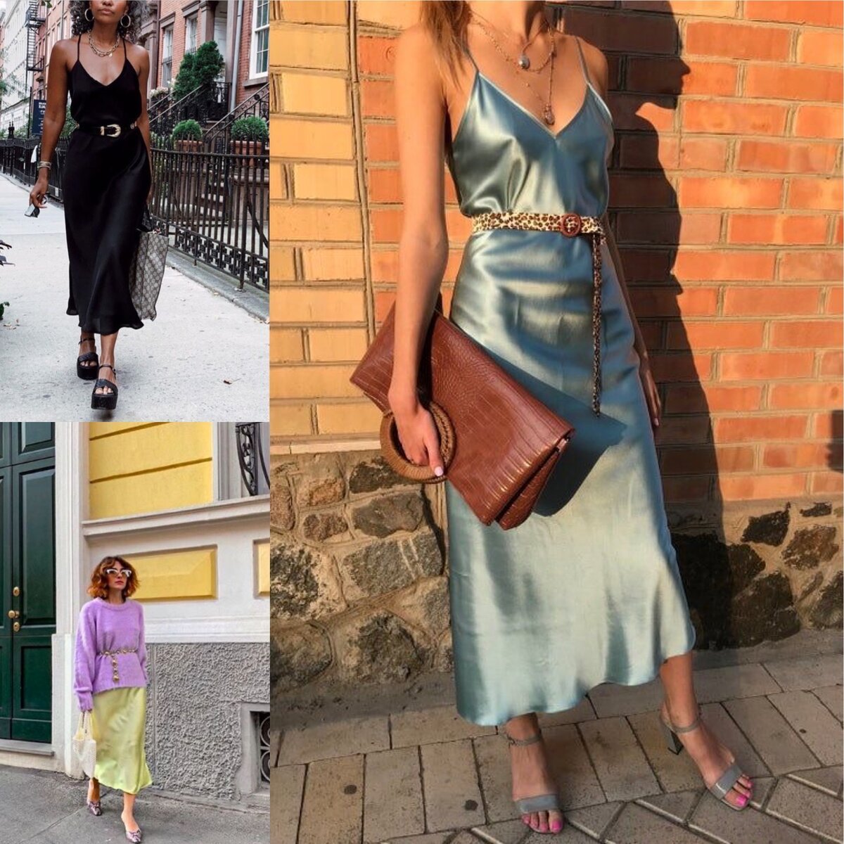 Платье комбинация с поясом