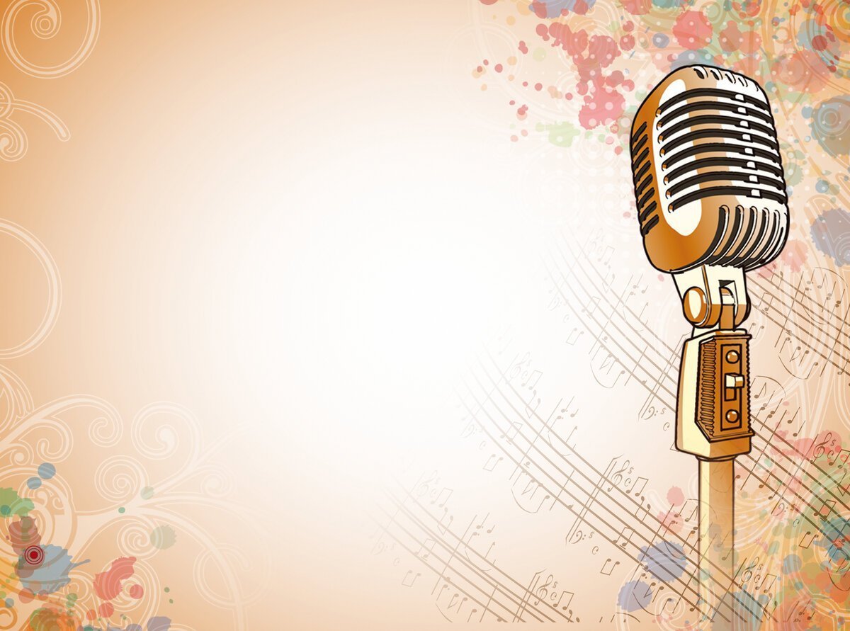 Музыкальный фон для презентации