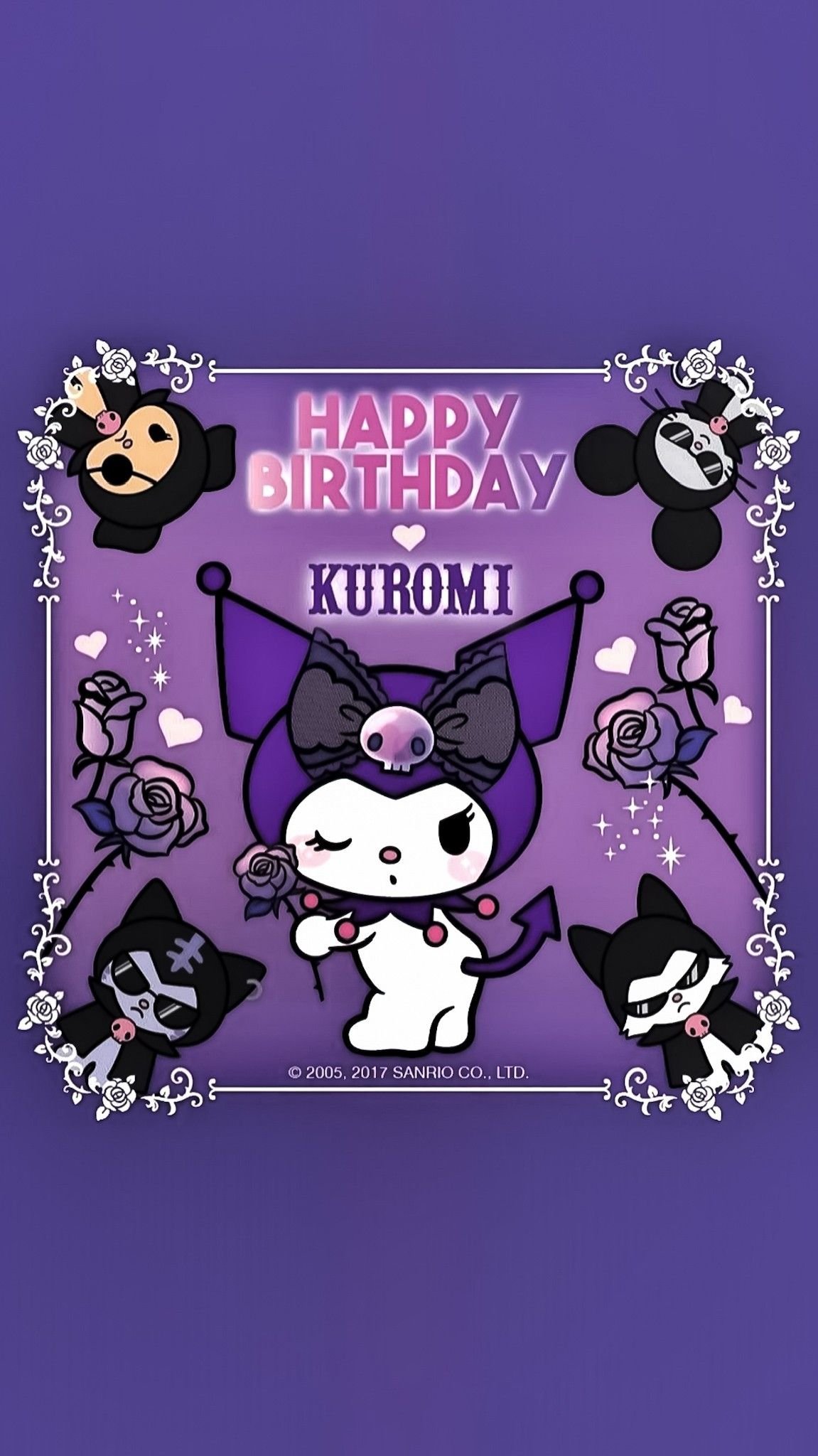 Приглашение на день рождения Kuromi
