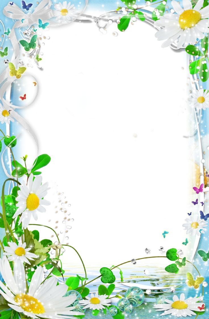 Рамка летняя вертикальная