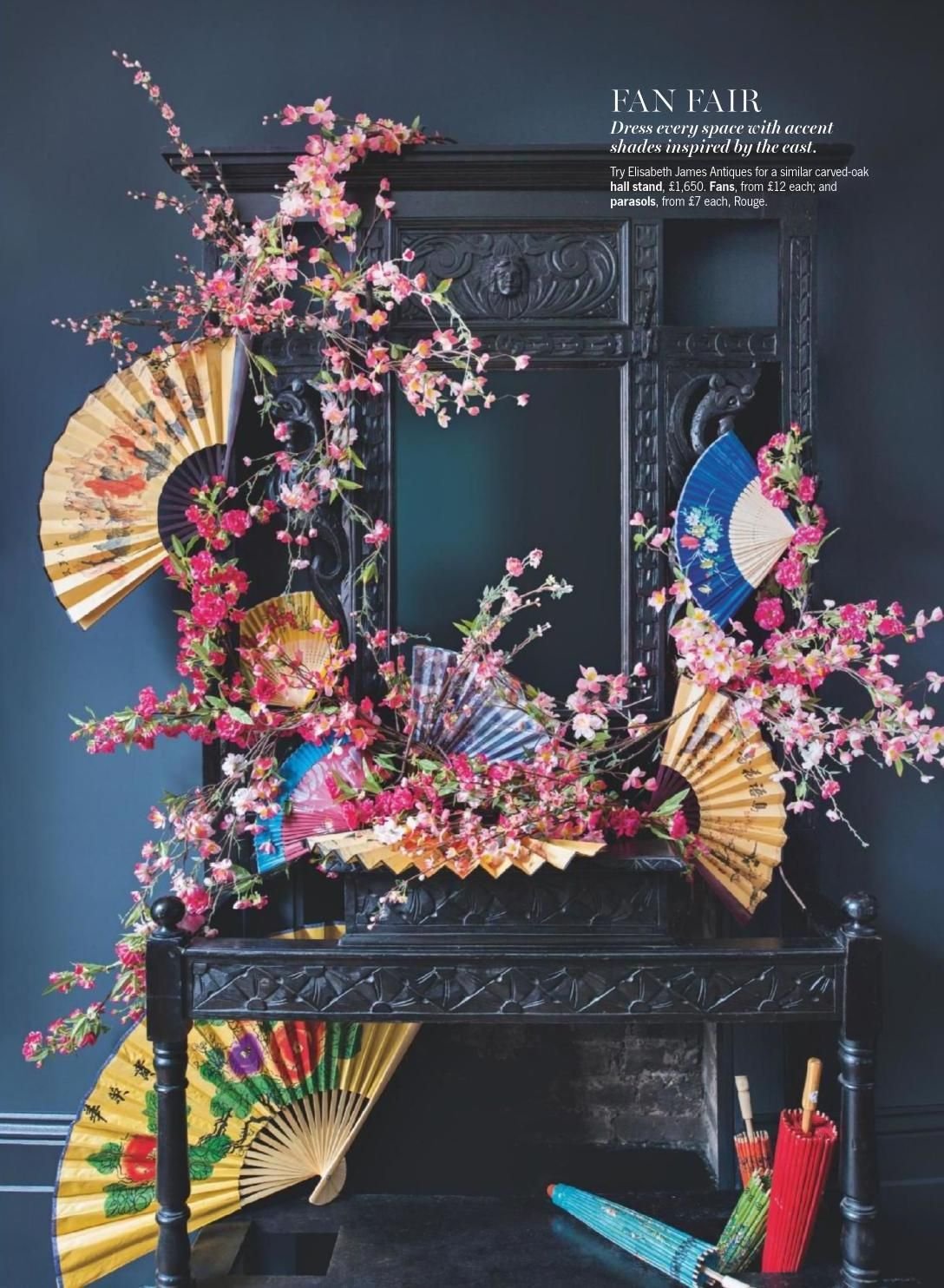 Декорации в японском стиле