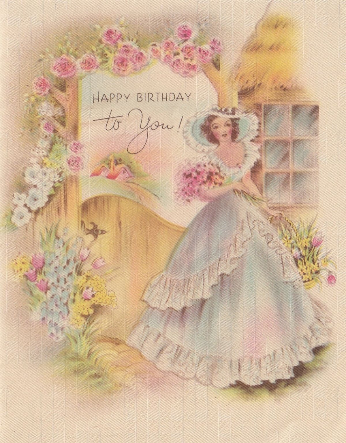 С днём рождения Винтажные