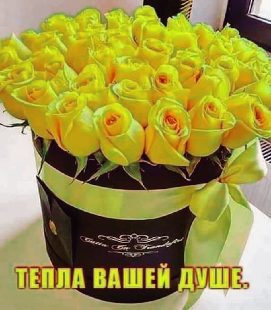 Букет желтых роз с днем рождения