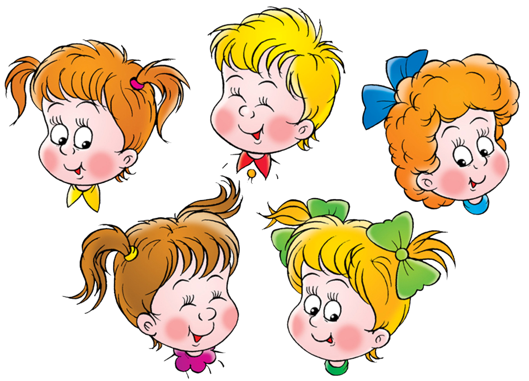 Веселые мордашки детей