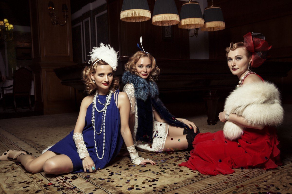 Великий Гэтсби стиль для детей