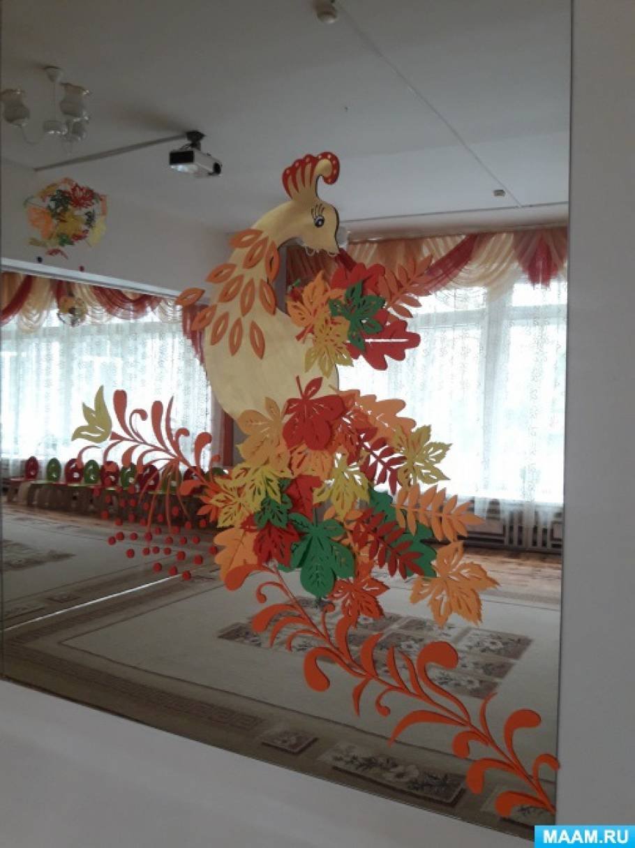 Украшение холла в детском саду к осени