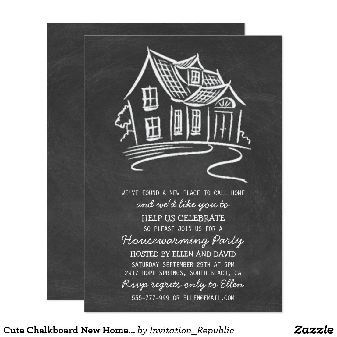 Электронные пригласительные на новоселье