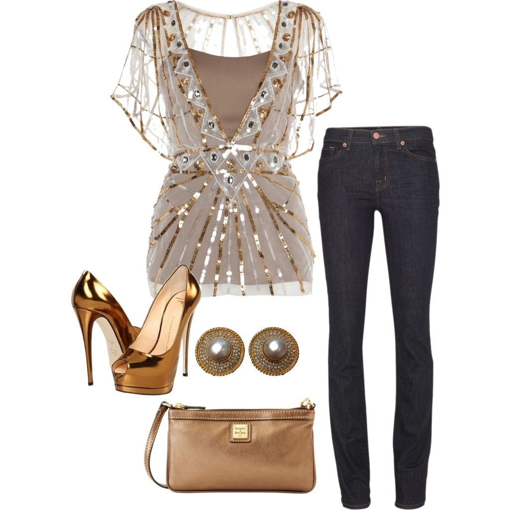 Луки одежды на вечеринку