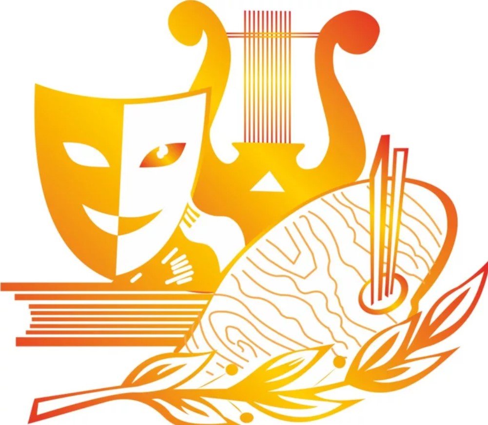 Символ искусства