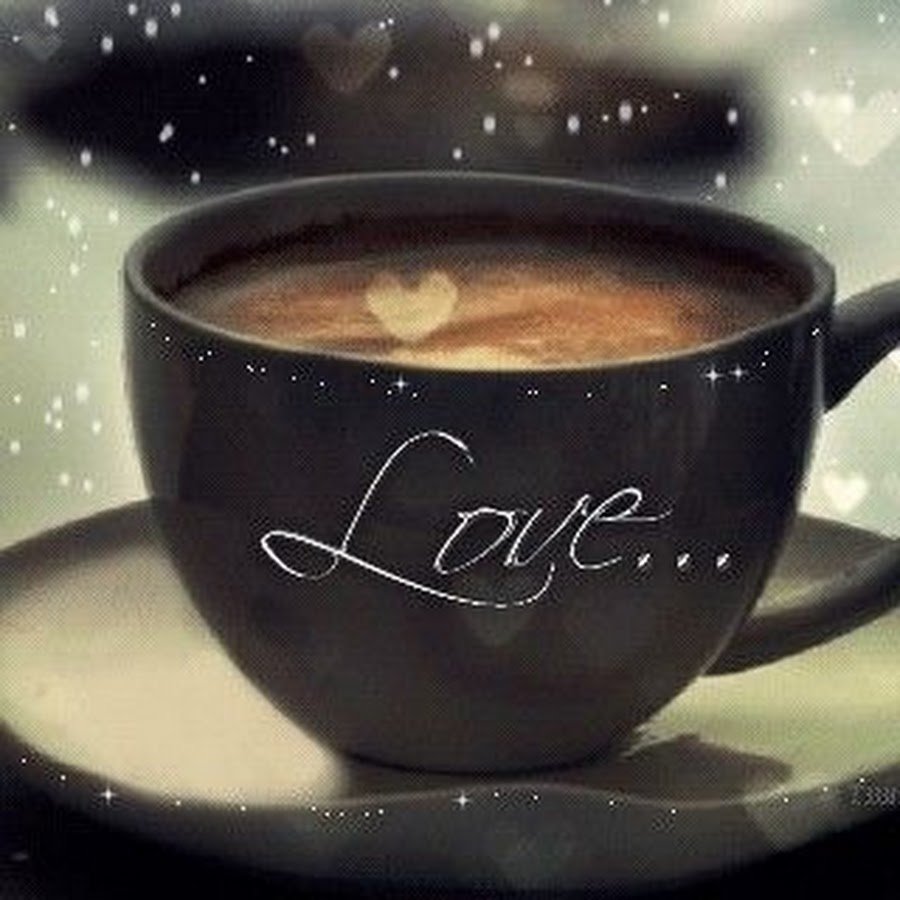 Зимний кофе для тебя