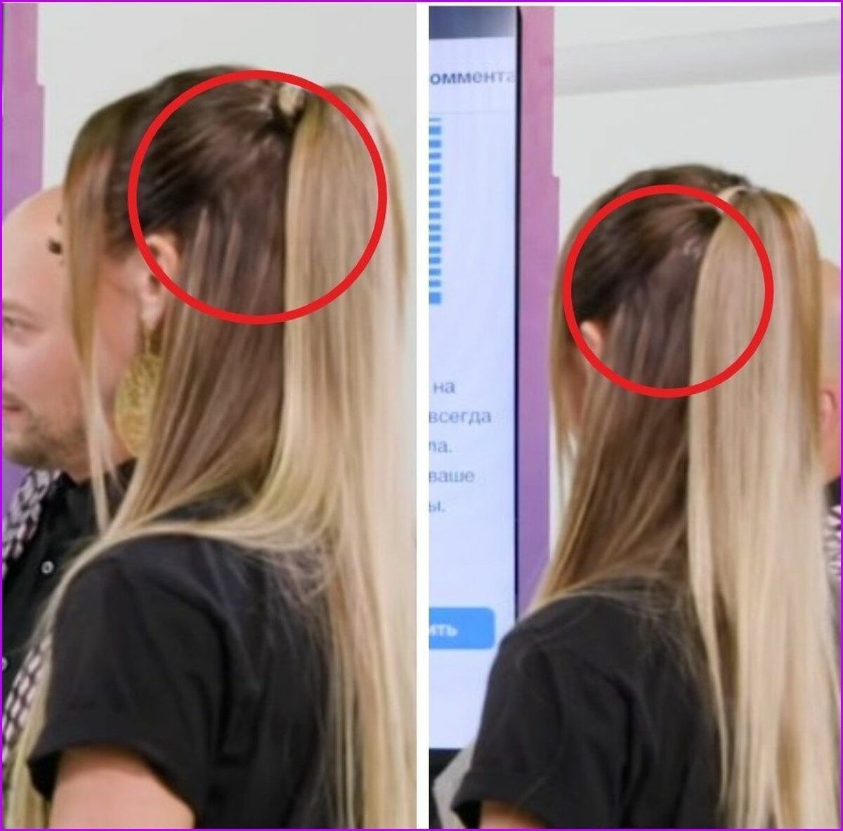 Неудачно нарощенные волосы