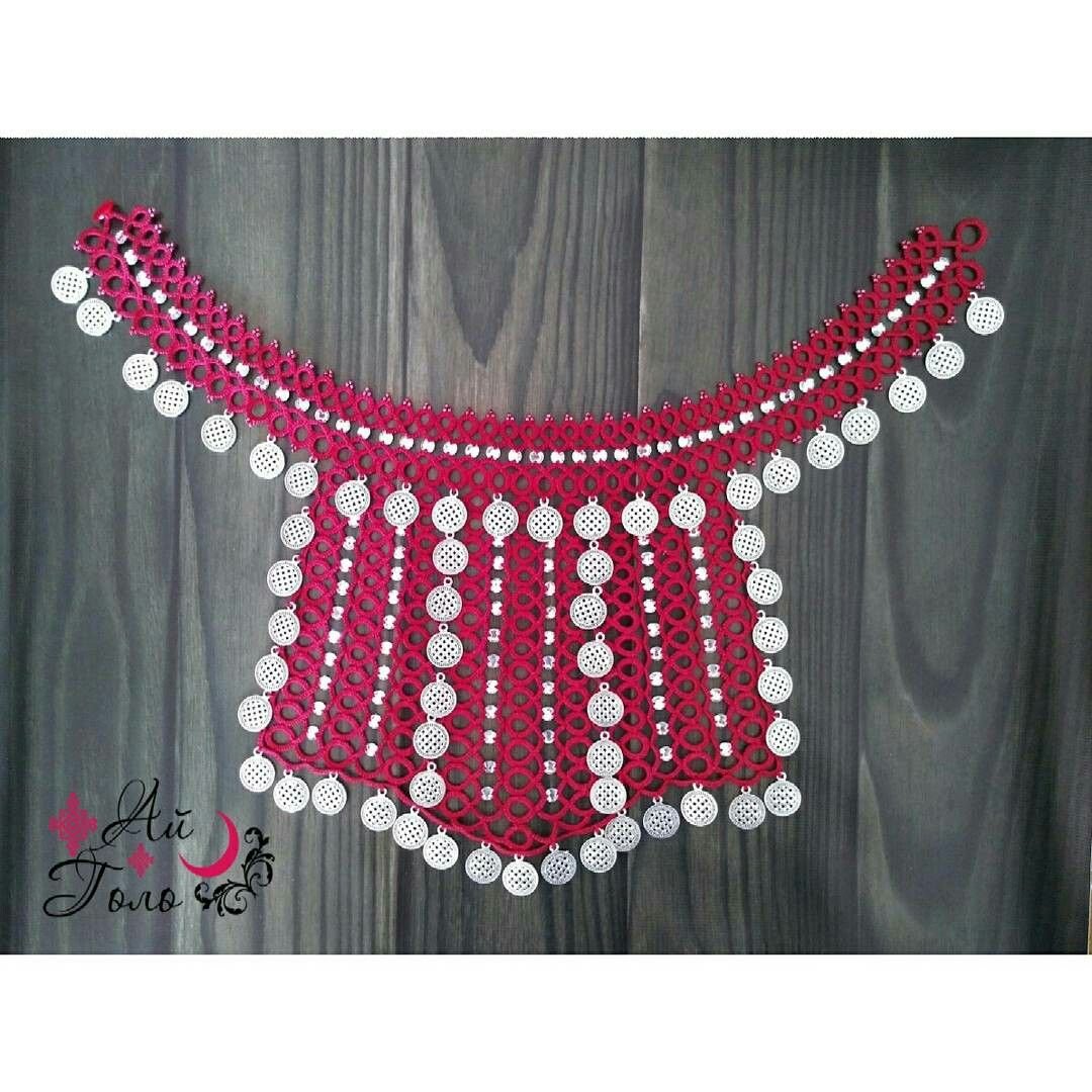 Нагрудник Башкирский современный