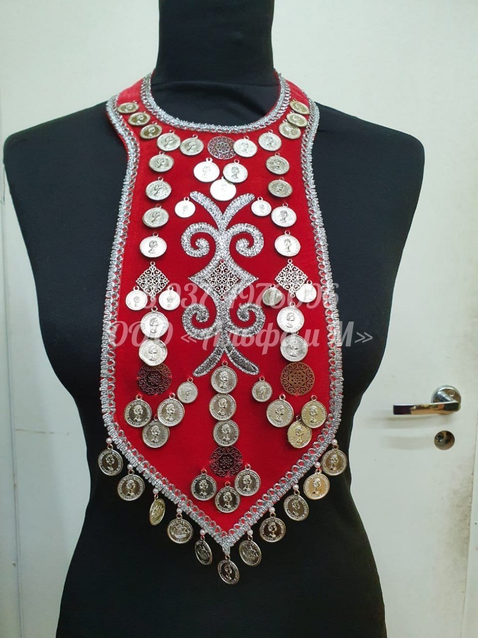 Нагрудники женские башкирские