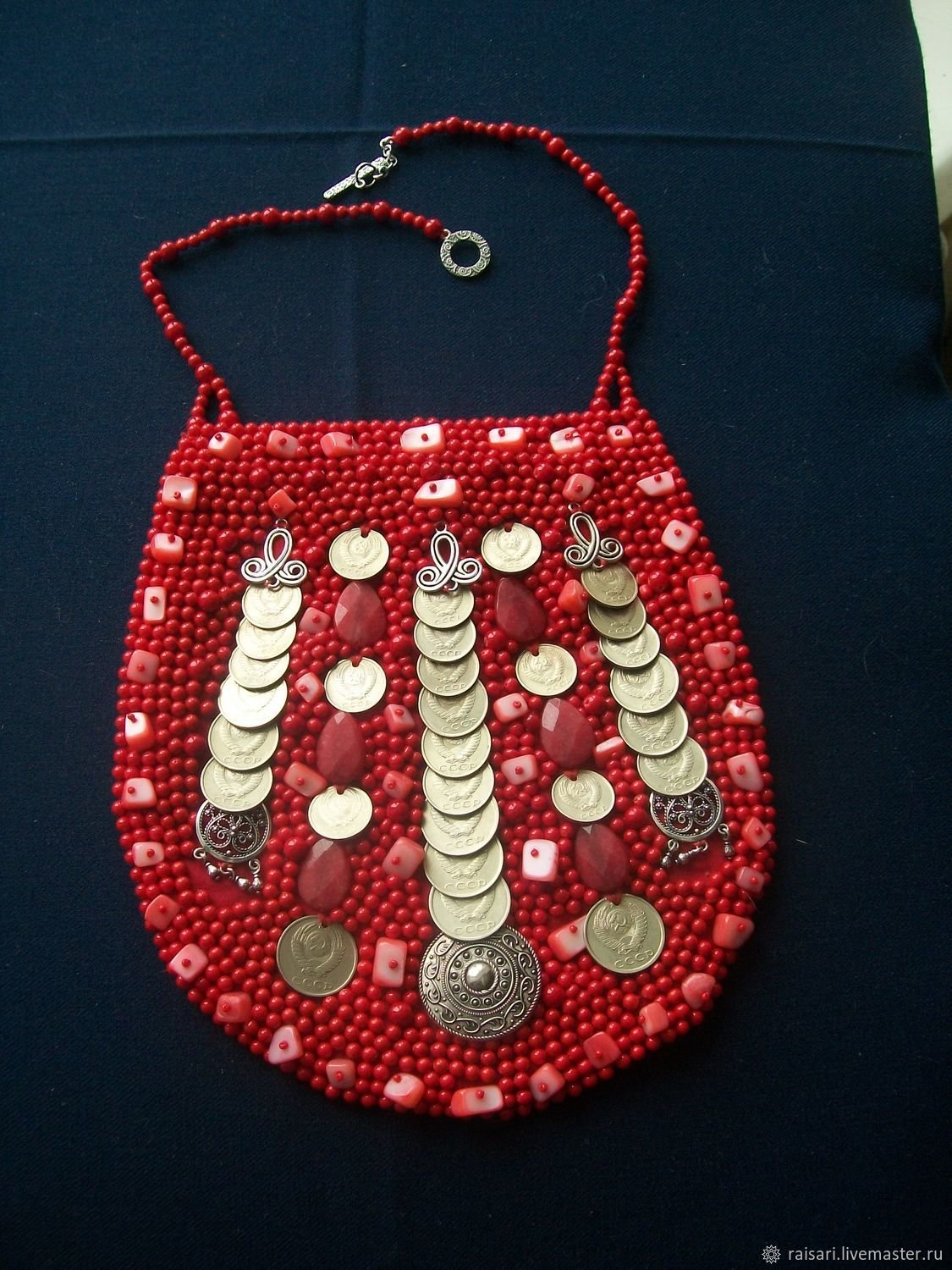 Башкирские нагрудные украшения