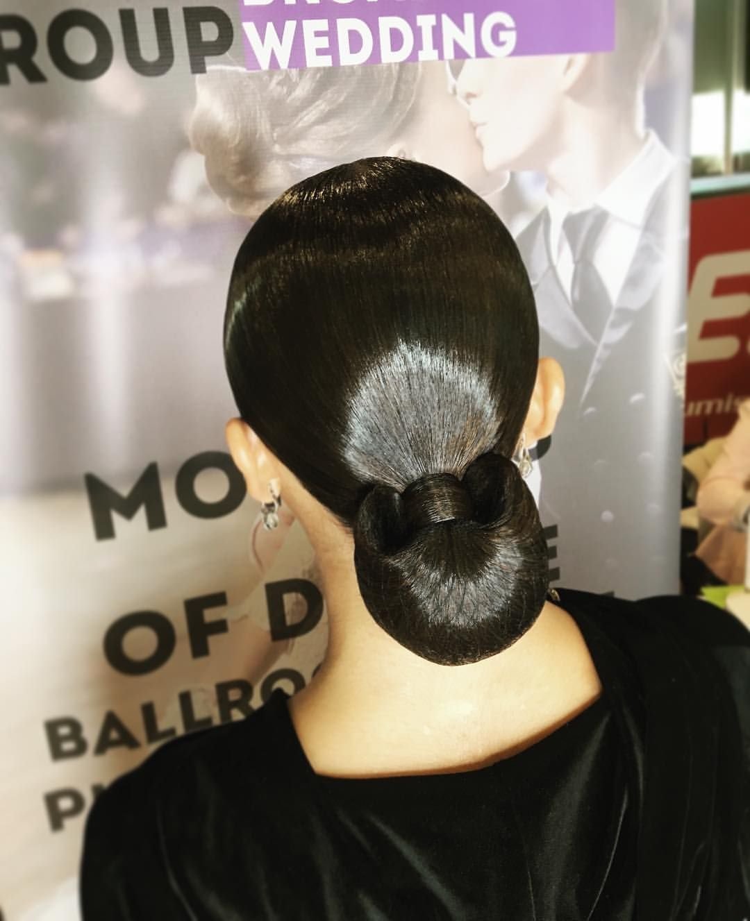 Прическа Ракушка для бальных танцев