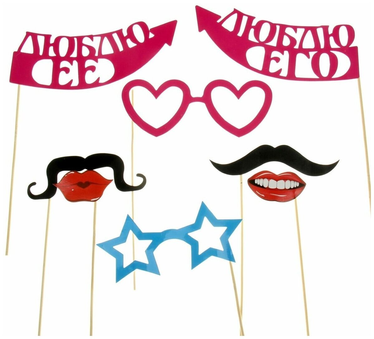 Бутафория для фотосессии