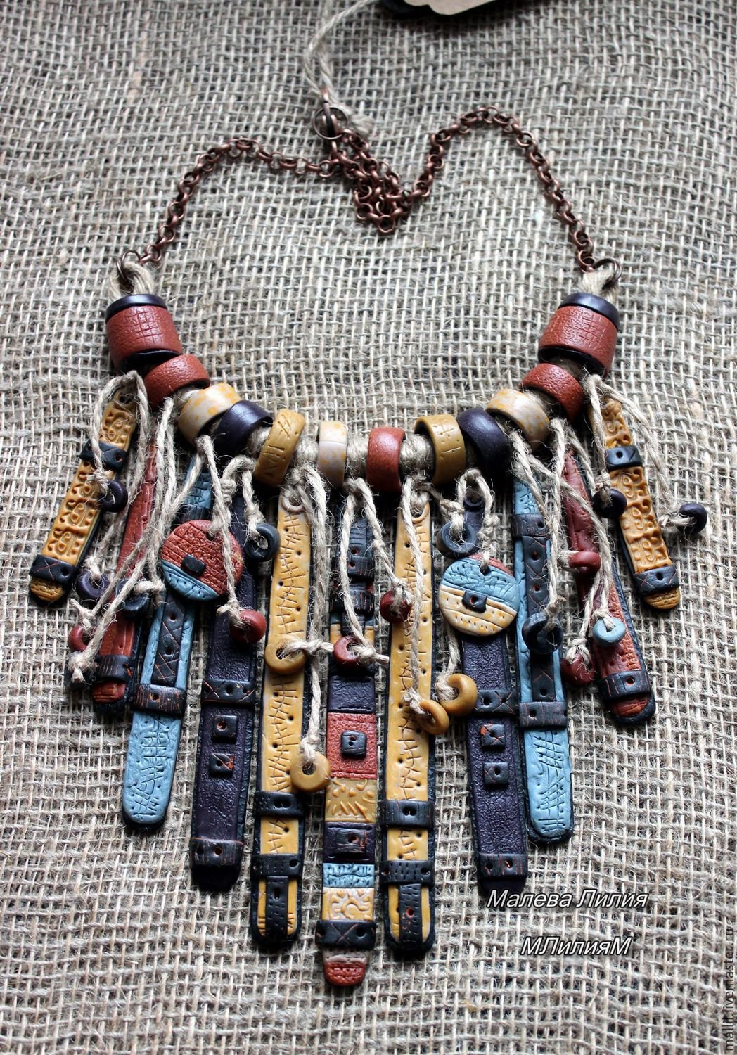 Этнические украшения