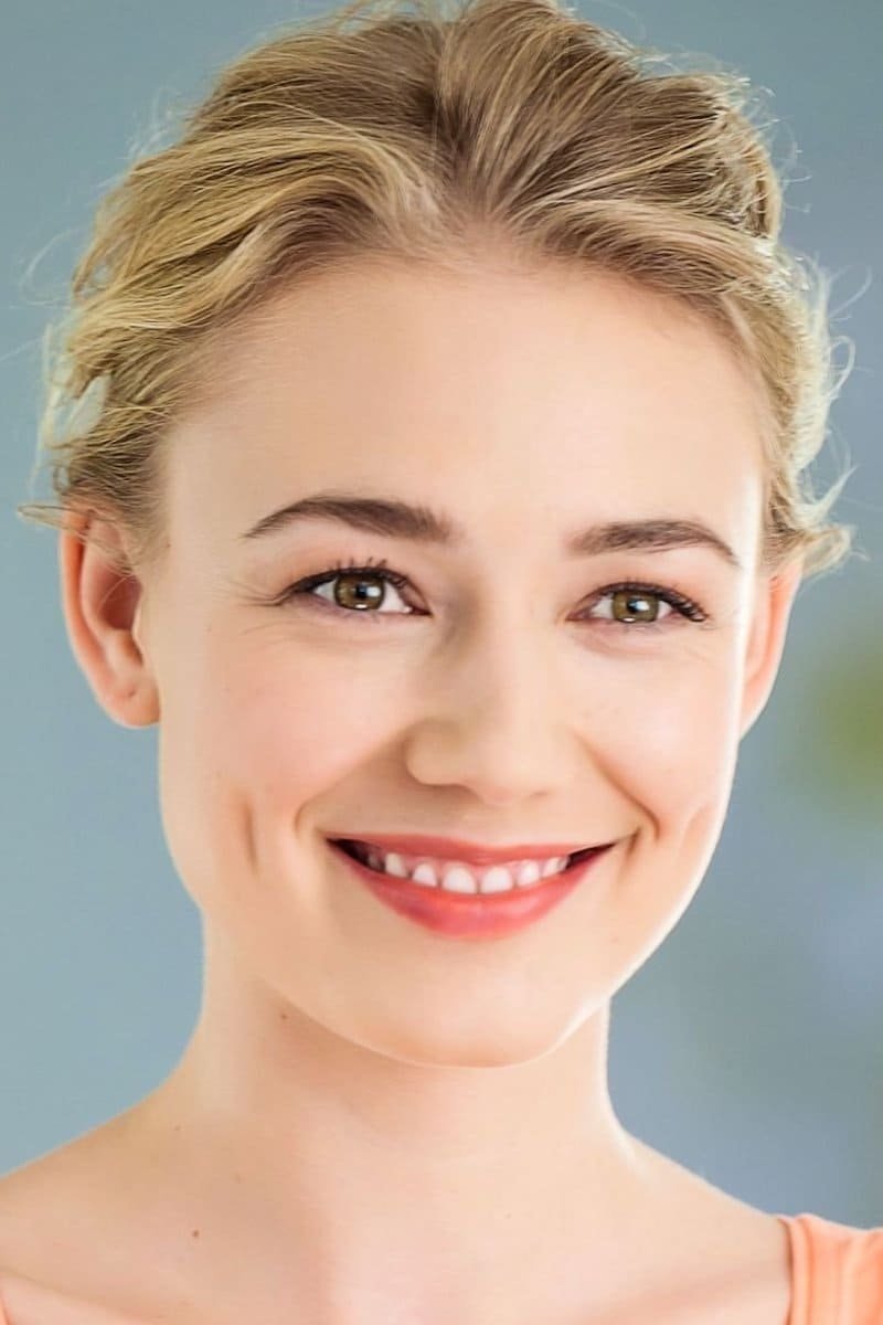 Актриса Оксана Акиньшина