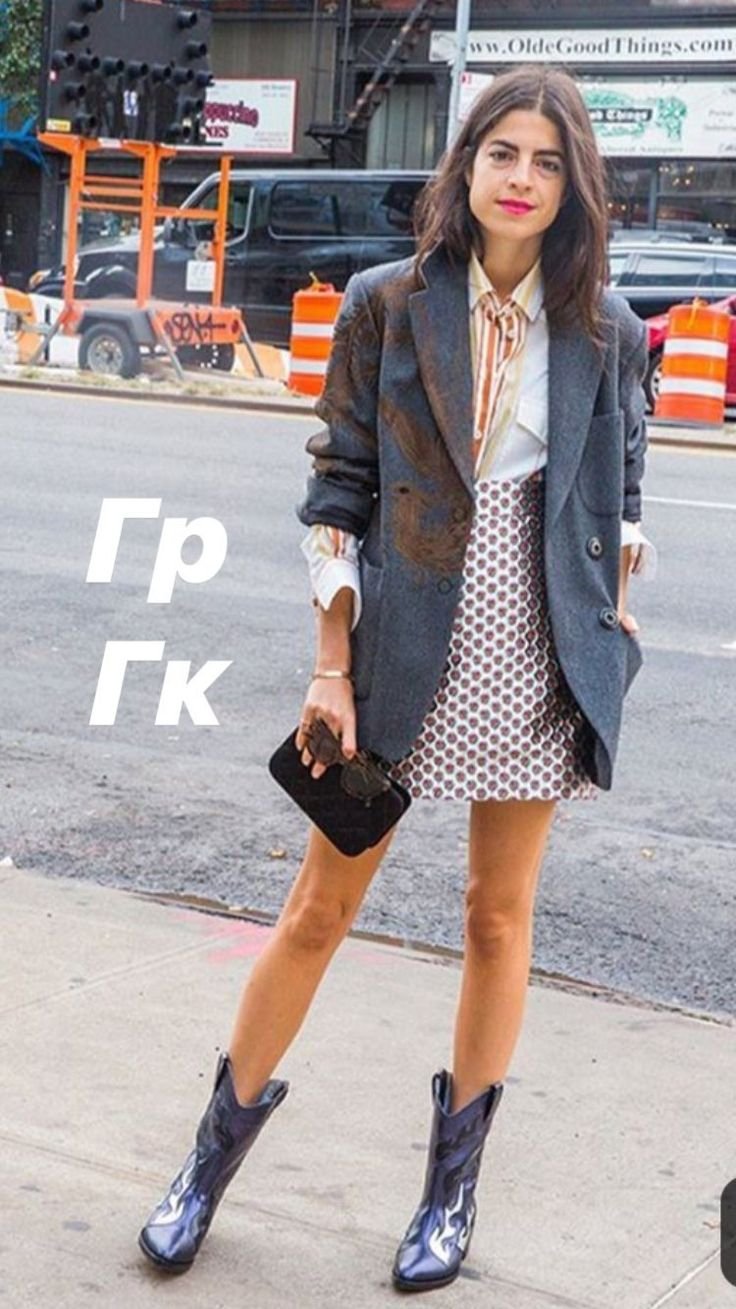 Гамин Ларсон стиль