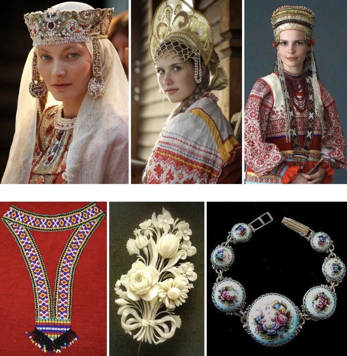 Русские украшения