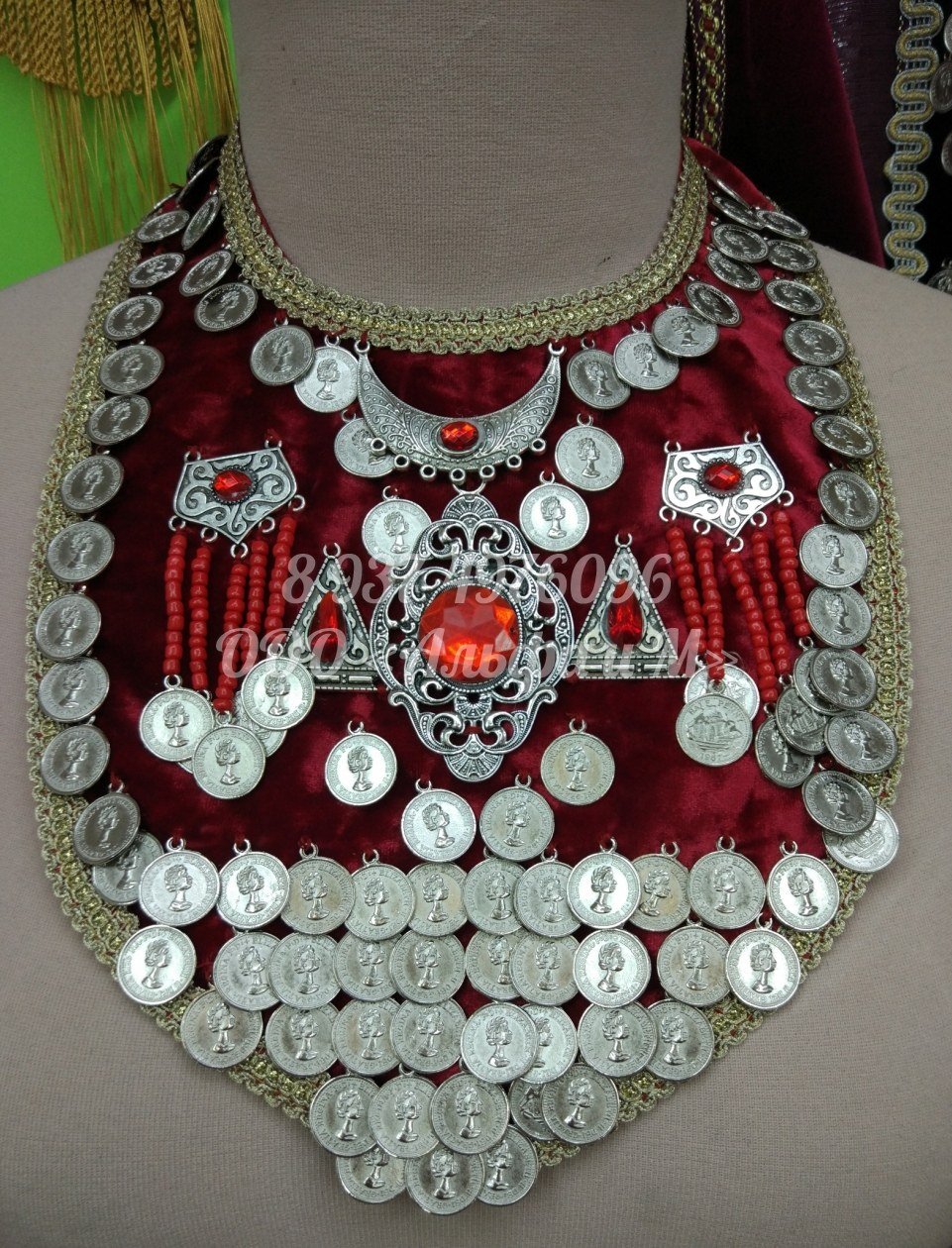 Национальные татарские украшения женские