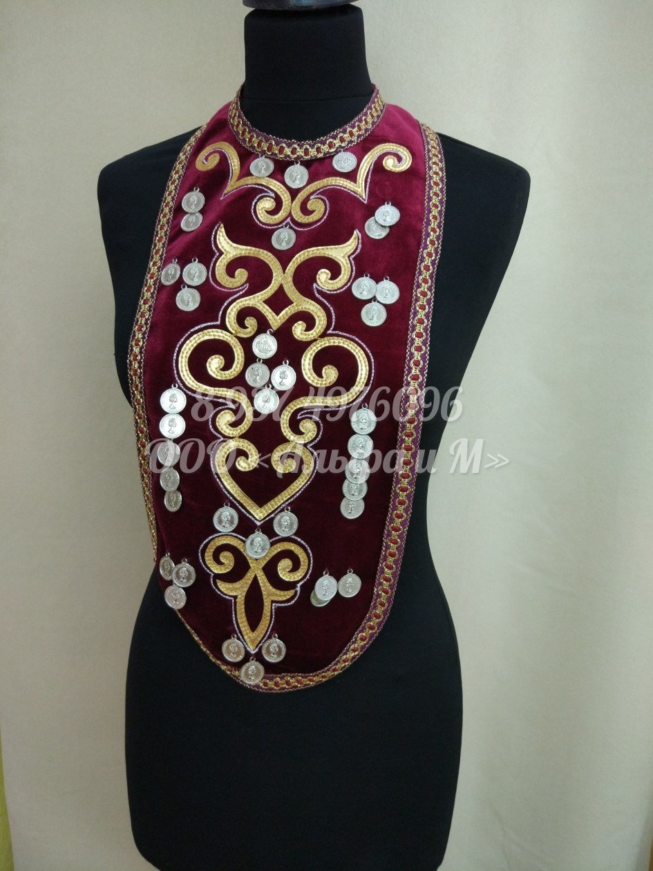 Татарский нагрудник