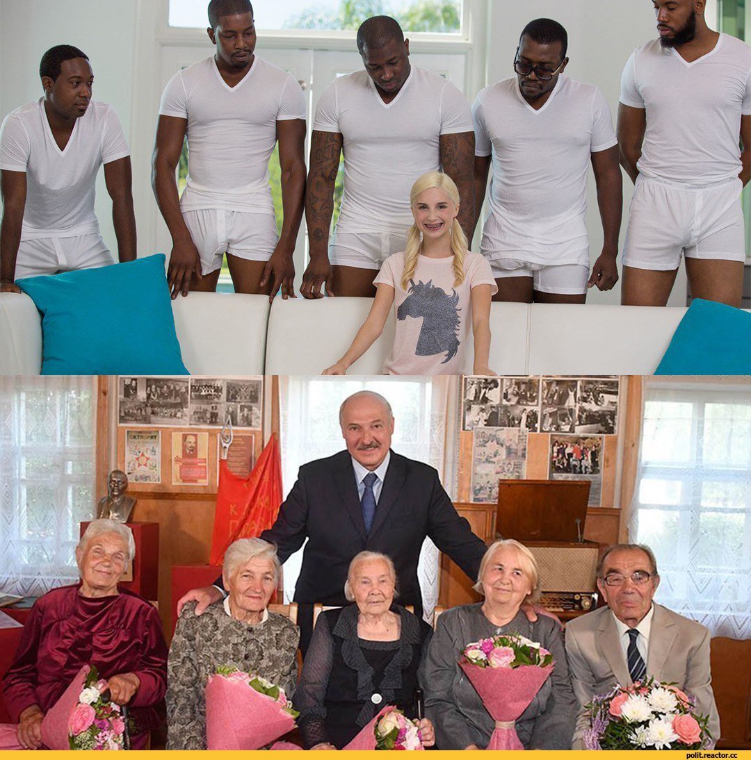 Одна белая и пять черных