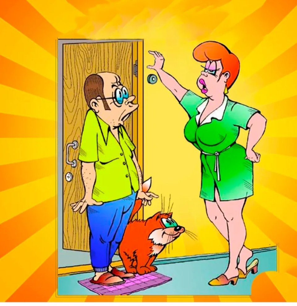 Виктор Дидюкин карикатуры