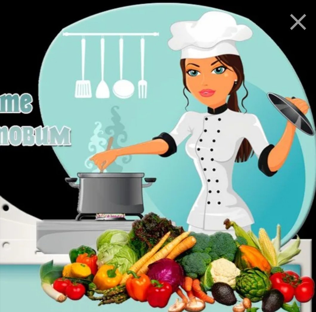 С днём рождения повару женщине