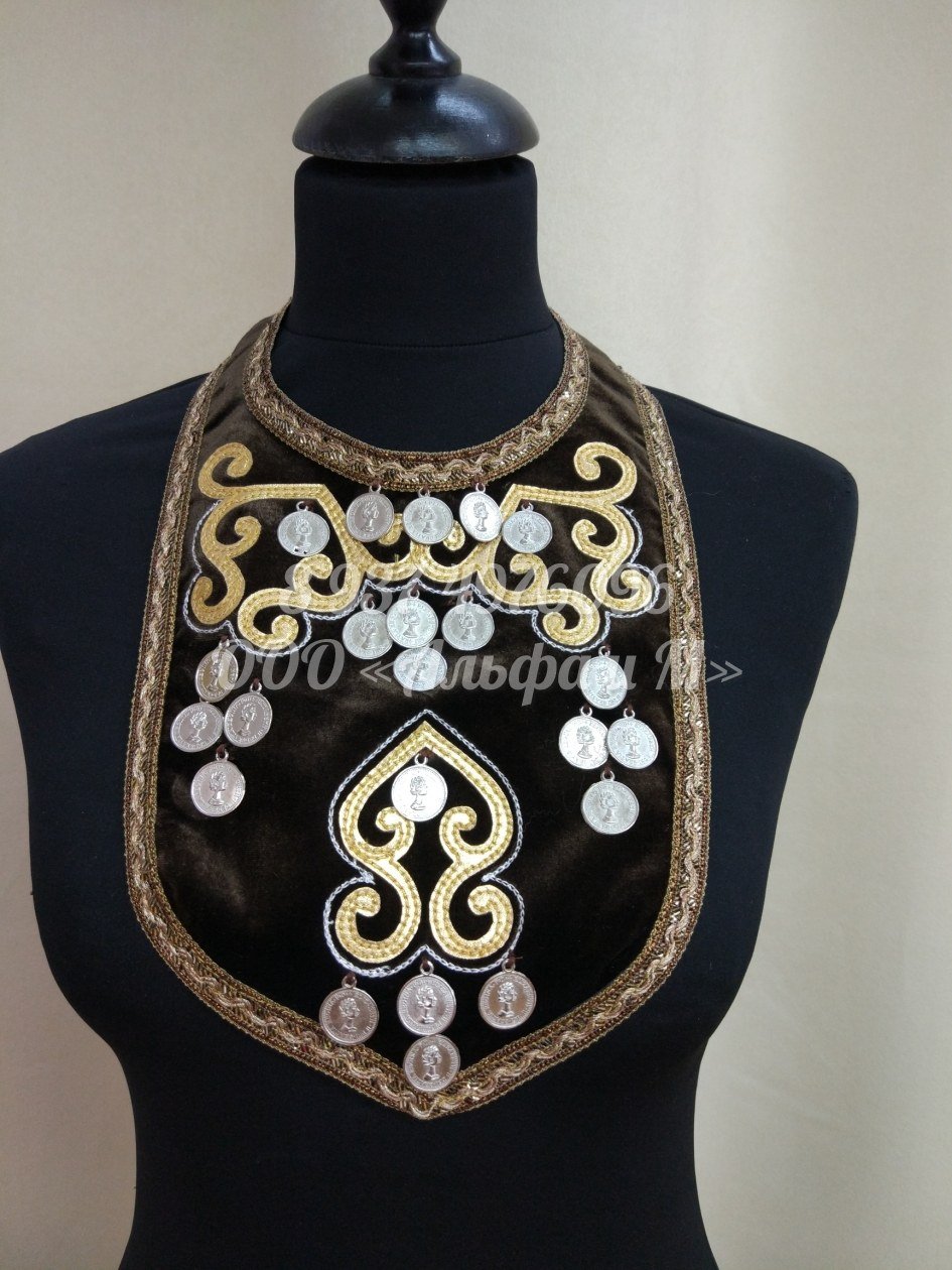 Нагрудник Башкирский национальный