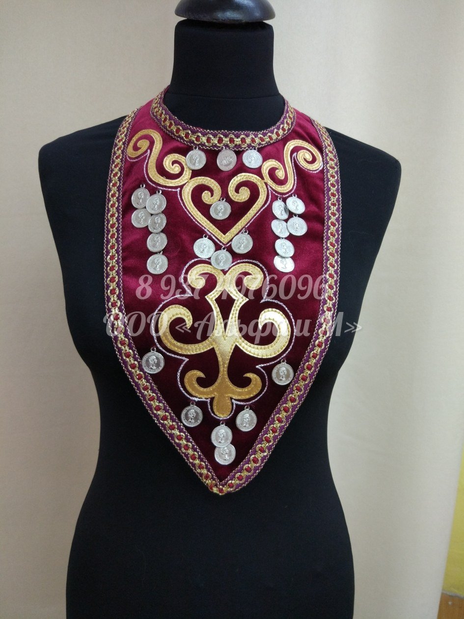 Стилизованные нагрудники башкирские