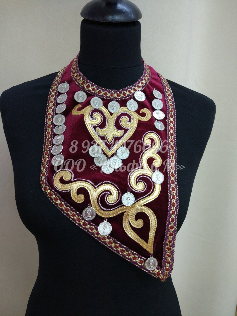 Башкирский национальный стилизованный нагрудник