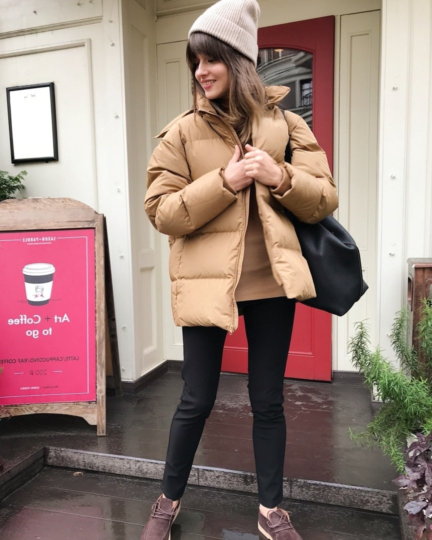 Осенние Луки с пуховиками