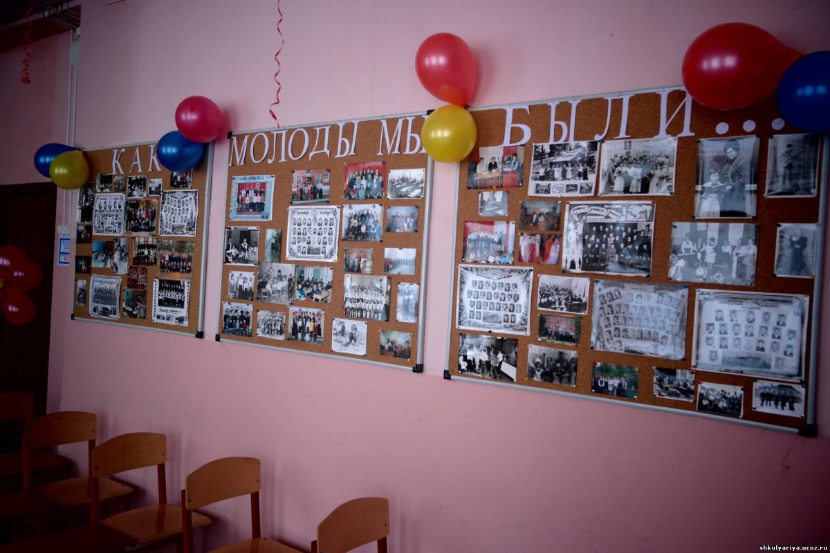 Оформление школы к юбилею