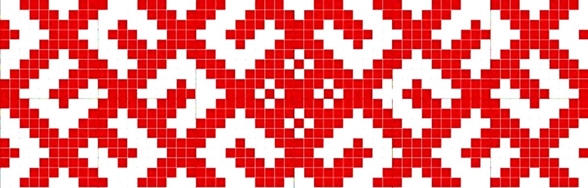 Белорусский узор полоса