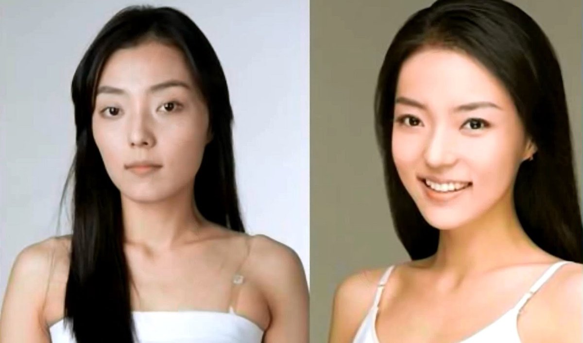 Тан Транг актриса