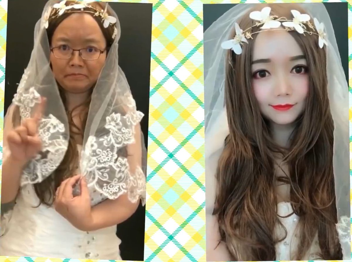 Азиатки до и после