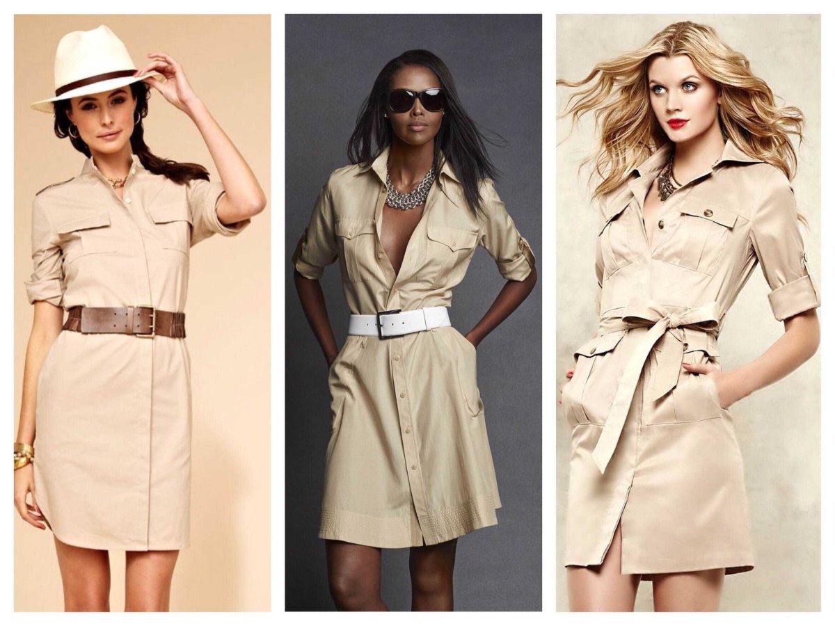 Стиль сафари