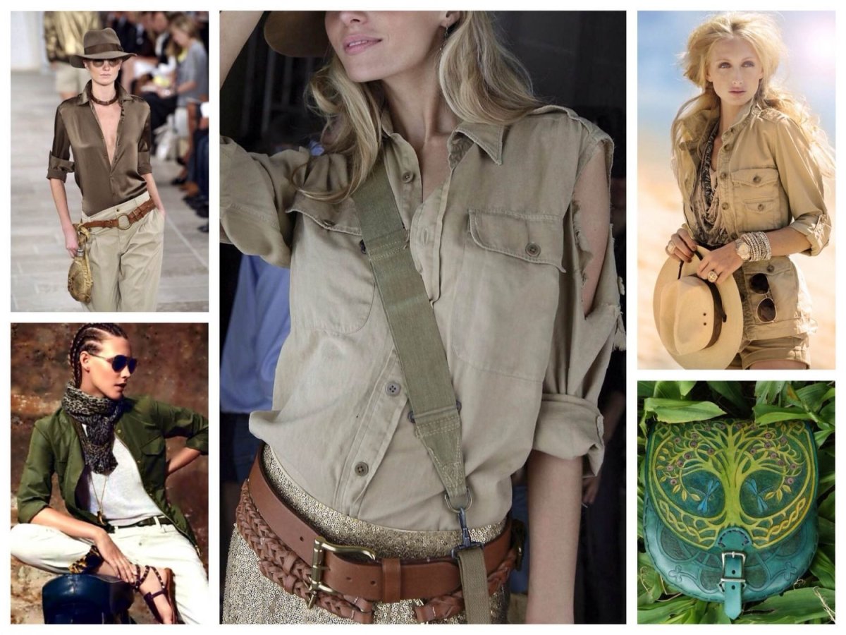 Микростиль сафари