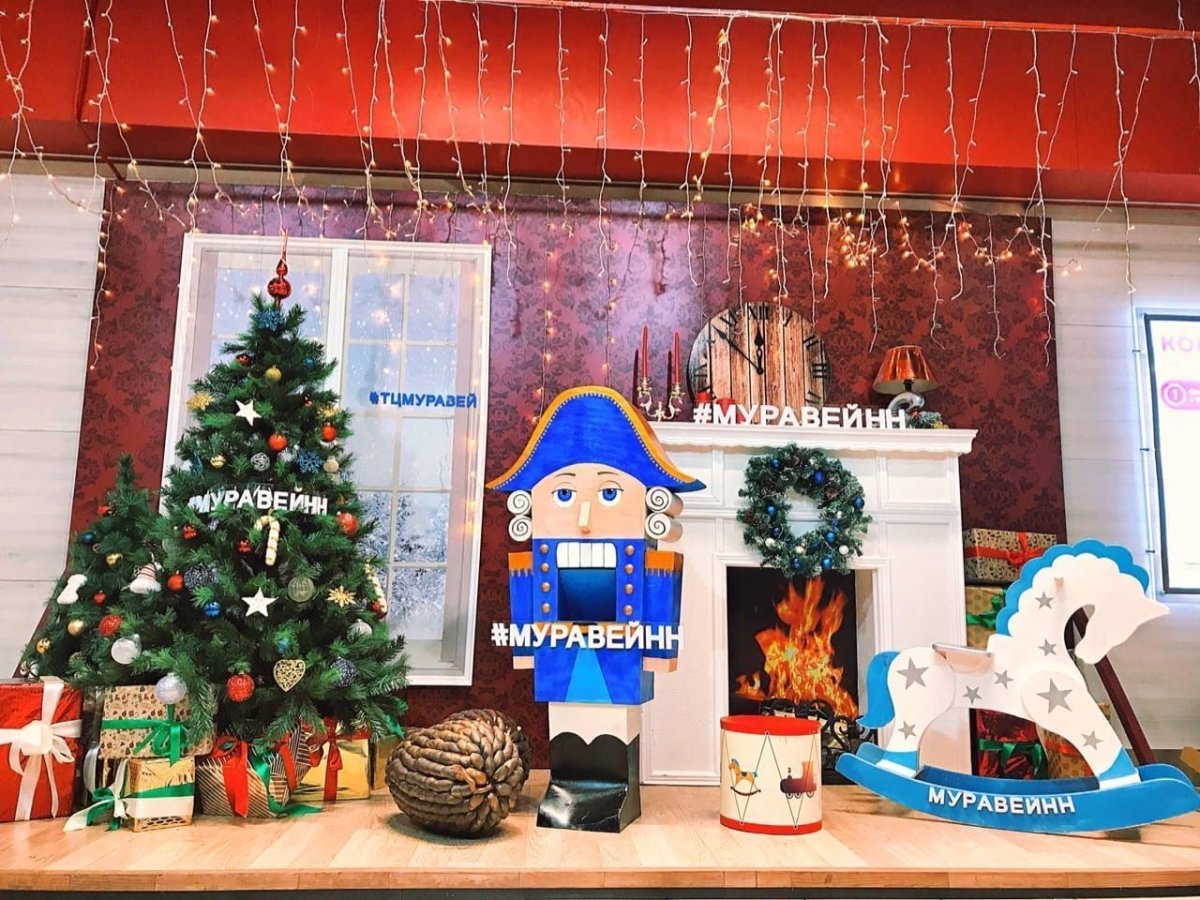 Украшение класса в стиле Щелкунчик