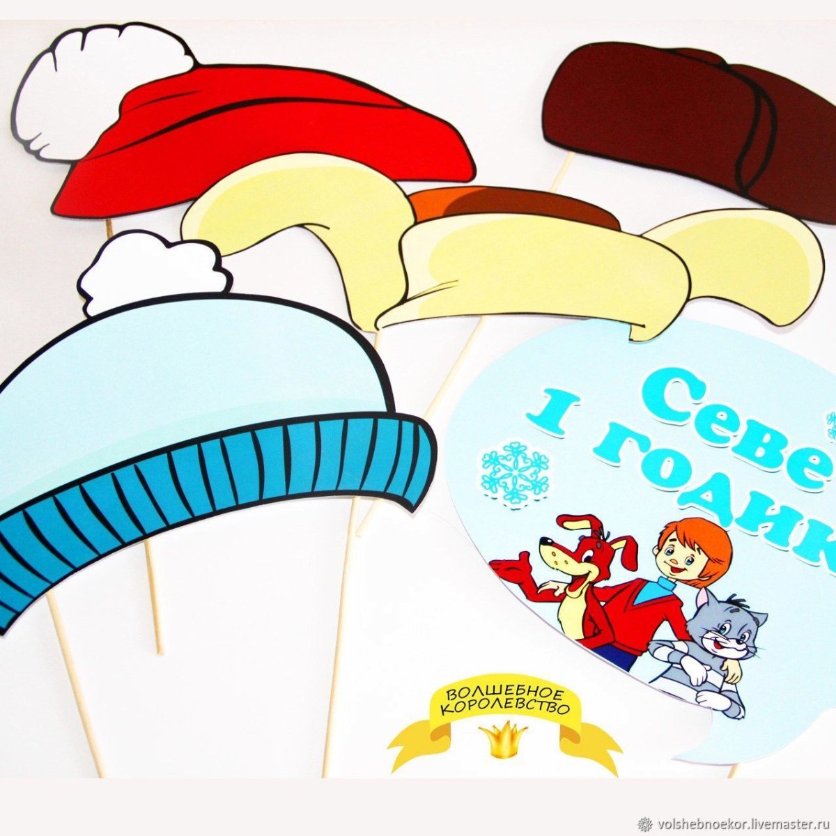 День рождения в стиле Простоквашино