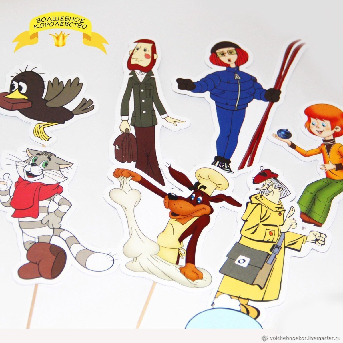 Зима в Простоквашино герои