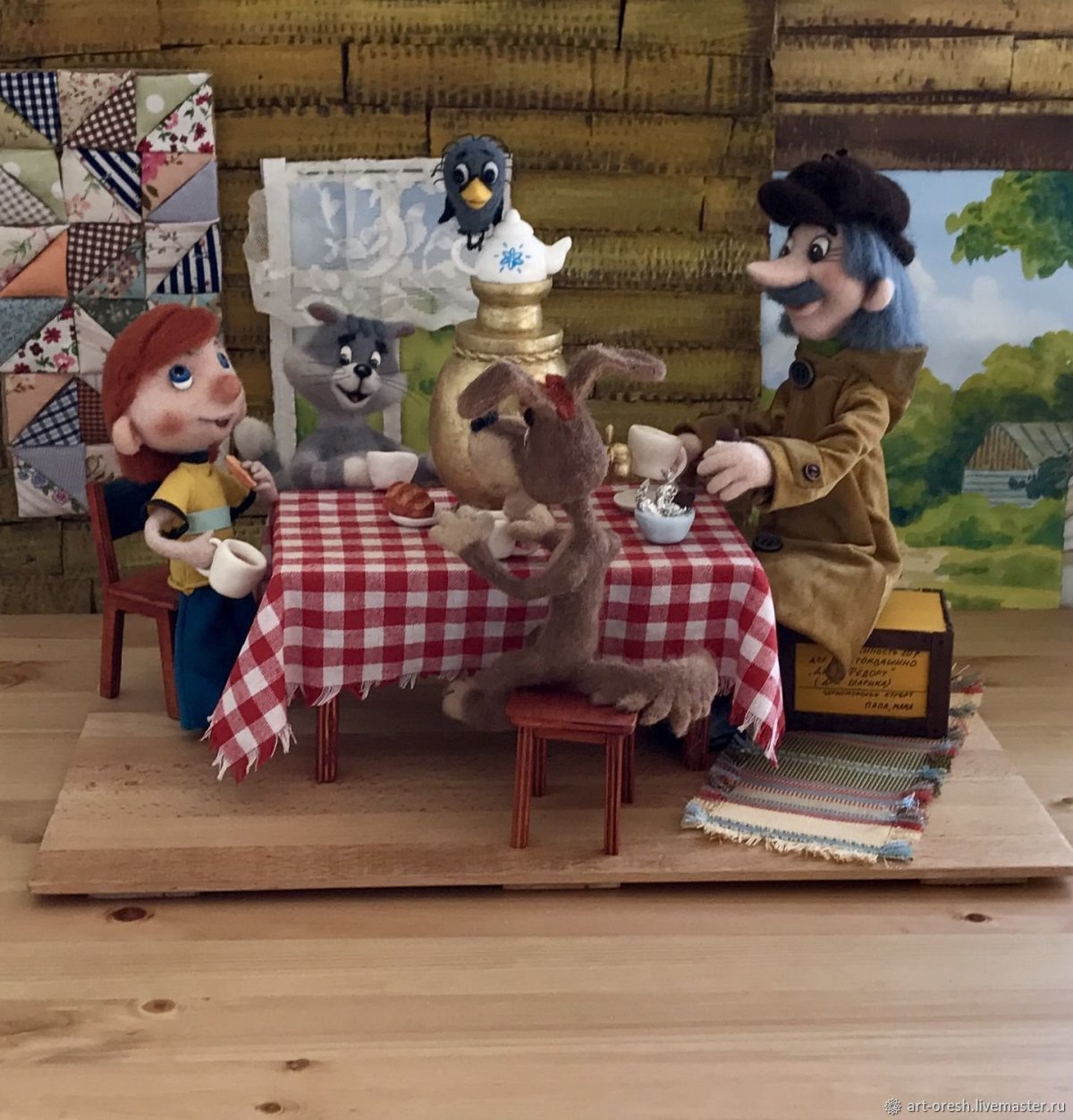 В Простоквашино