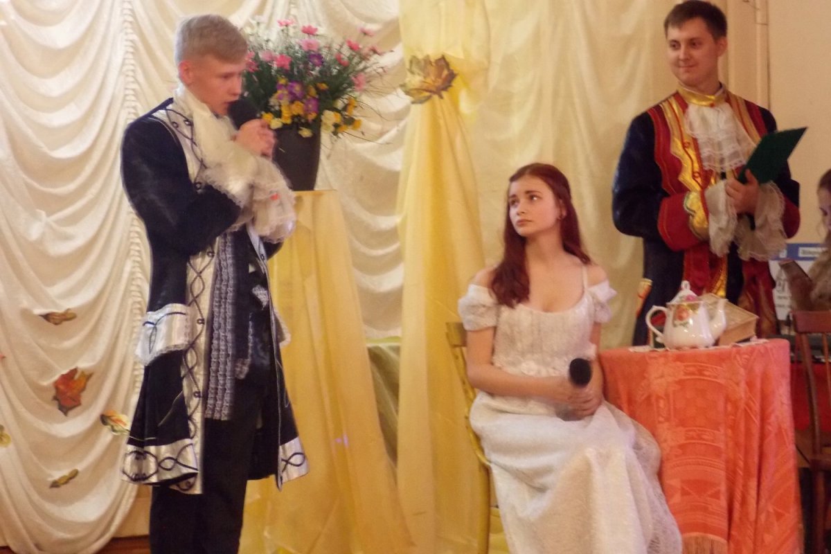 Пушкинский бал 19 века